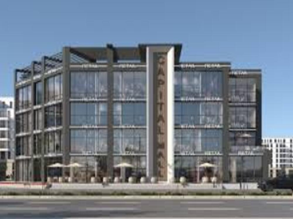 Capital Mall gallery image